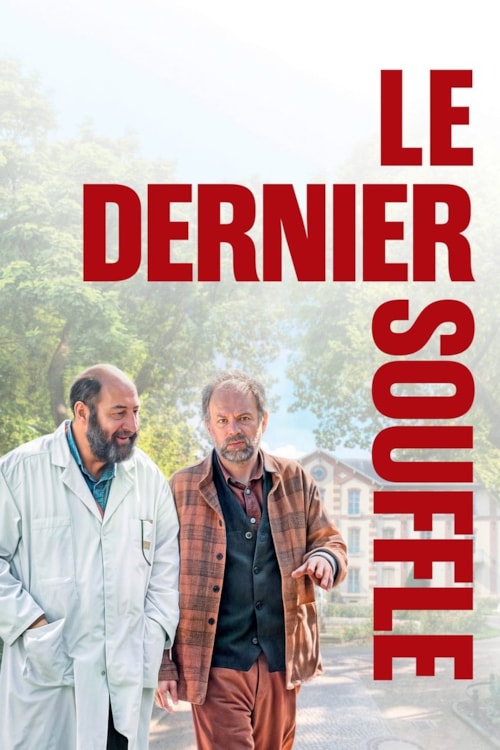 Last Breath poster